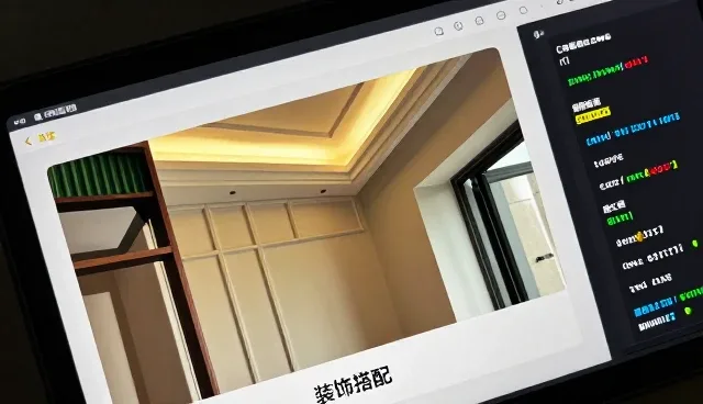 室内设计如何在环保装修材料包趋势中实现价值升级