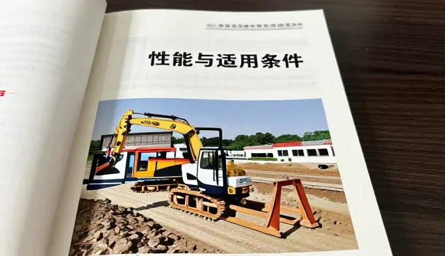 空间设计适配方案，提升使用体验与维护效率
